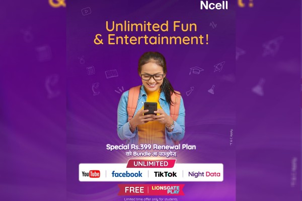एनसेल सधैं अन रिन्युअलः विद्यार्थीहरुलाई अनलिमिटेड फेसबुक, टिकटक र युट्युव पनि