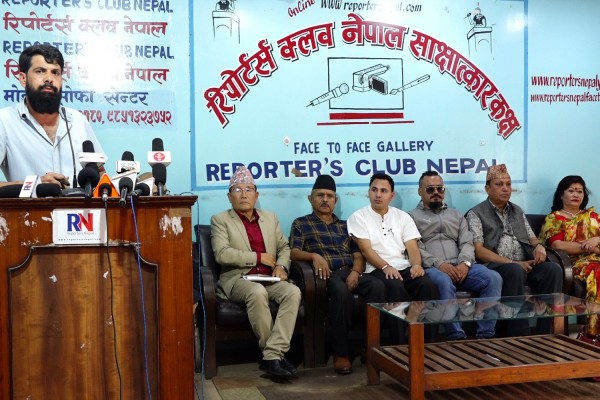 लिपुलेकलाई व्यापारिक मार्ग बनाउने भारत–चीन सहमतिविरुद्ध राप्रपा नेपालका १२ संगठनको आपत्ति
