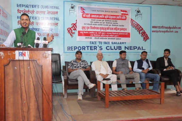 जेन-जी आन्दोलनका क्रममा ध्वस्त भएका संरचना निर्माणका लागि कांग्रेसमा आस्था राख्ने युवाहरुले सुरु गरे अभियान