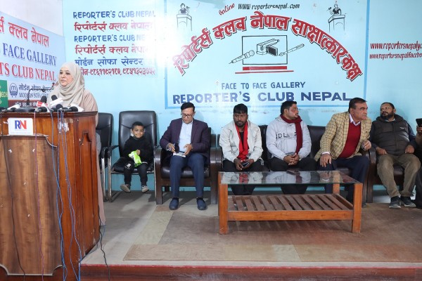 प्रधानमन्त्री कार्कीको अभिव्यक्तिले मुस्लिम समुदाय रुष्ट, माफी माग्न सुझाव