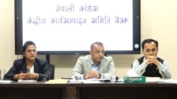 संसद्मा प्रमुख प्रतिपक्षको भूमिका प्रभावकारी रूपमा निर्वाह गर्ने कांग्रेसको निर्णय 