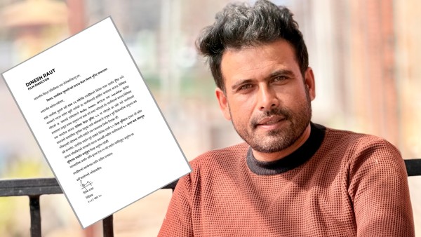 ‘कुमारी’ का निर्देशक राउतले लेखे थिएटर टेक्निसियनलाई पत्र, के छ पत्रमा ?