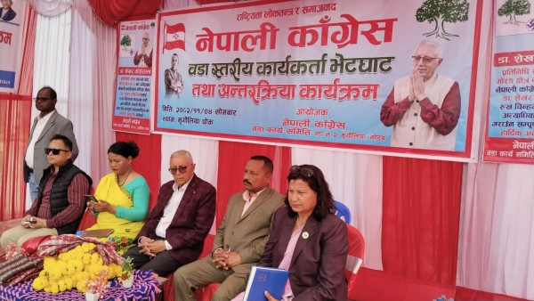 चुनावी दौडमा डा.कोइराला, सुन्दरहरैंचाको स्वरुप परिर्वतन भएकोमा खुशी