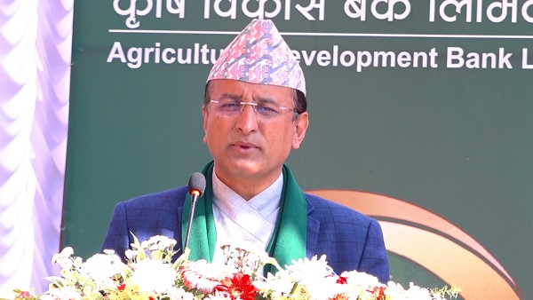 कृषि विकास बैंकले प्रगति गरिरहे पनि चुनौती थपिएका छन् : अध्यक्ष डिमप्रसाद पौडेल
