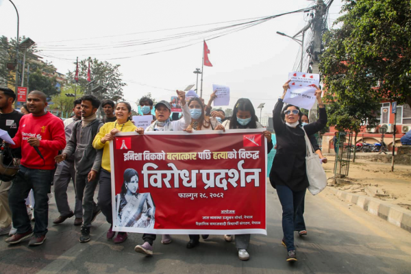 इनिशाको शव ६ दिनदेखि शवगृहमा : अनुसन्धानमा सीआईबी