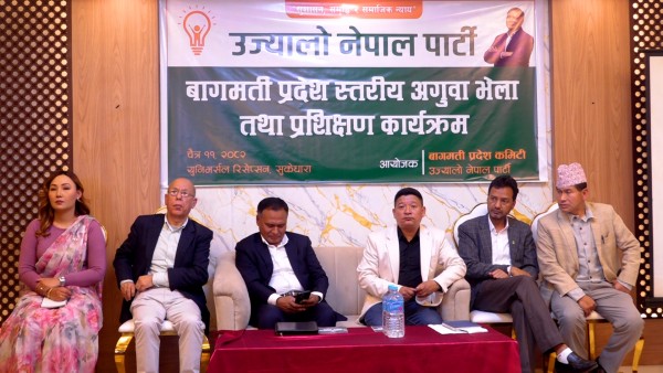 उज्यालो नेपाल पार्टीले अब सडकबाट सरकार चलाउने छ : कुलमान घिसिङ