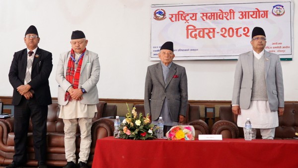 समावेशीकरण अवस्था निराशाजनक छैन, सुधार देखिएको छ : आयोग अध्यक्ष मगर