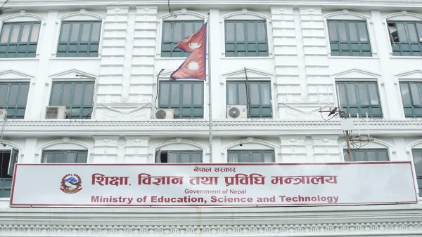 विद्यालयहरुप्रति मन्त्रालयको एक्सन : छात्रवृत्ति विवरण सार्वजनिक गर्नुहोला