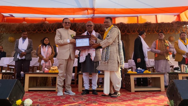 संघीयता भनेको अधिकार र अवसरको न्यायोचित वितरण हो : प्रदेश प्रमुख सुरेन्द्र लाभ