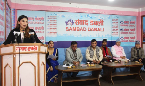 राजनीतिक दलका घोषणा पत्रमा ‘दलित’ र ‘जेनजी’का मुद्दा नसमेटिएको भन्दै चुनाव बहिष्कारको चेतावनी