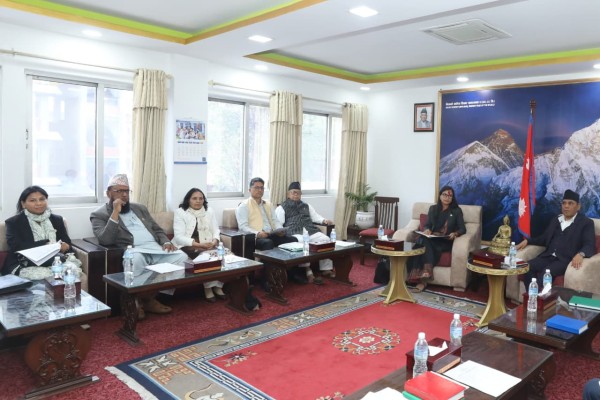 राष्ट्रिय सभाको २०औँ अधिवेशन तयारीबारे कार्यव्यवस्था परामर्श समितिको बैठक सम्पन्न