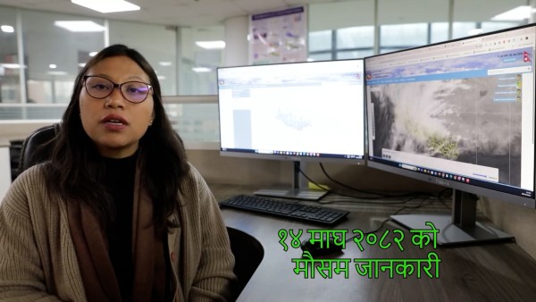 भोलिदेखि देशभर मौसम पूर्ण रूपमा खुल्नेः मौसमविद् बिनु महर्जन