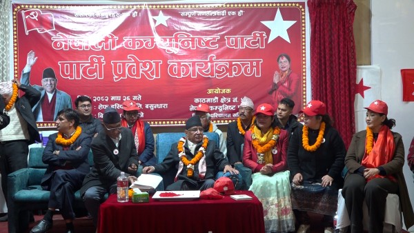 देश निर्वाचनमय भइसकेको छ, पार्टी थप सुदृढ हुँदैछ : प्रचण्ड