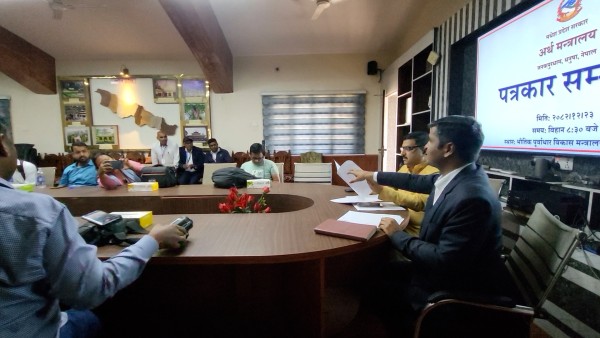 सरकारी विज्ञापन प्रकाशन/प्रसारण सम्बन्धी सरकारको निर्णय विभेदपूर्ण : अर्थमन्त्री यादव