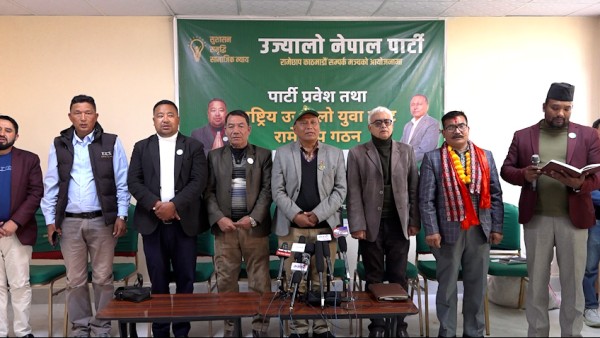 देशैभरी उज्यालो पार्टीको किल्ला बनाउनेगरी लागेका छौं :अध्यक्ष घिसिङ