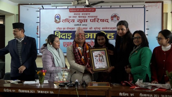 युवा परिषद्का उपाध्यक्ष बस्नेतद्वारा श्वेतपत्र सार्वजनिक, ३५ उल्लेखनीय उपलब्धी