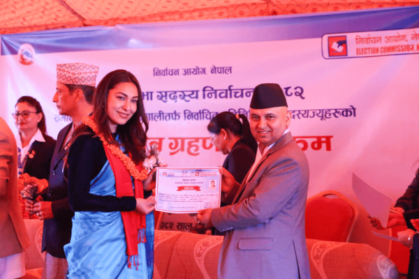 समानुपातिक सांसदलाई आयोगद्वारा प्रमाणपत्र प्रदान (तस्बिरहरु)