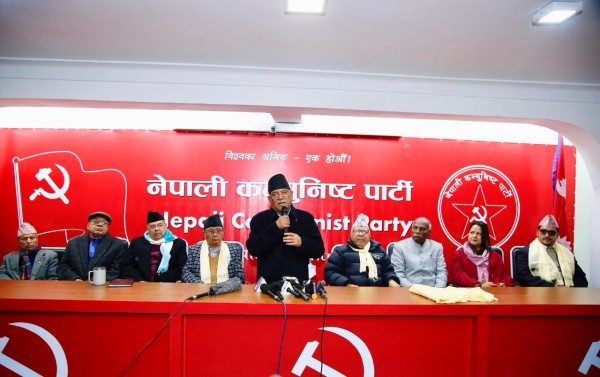 नेकपा–लिम्बुवान क्रान्तिकारी पार्टी र जसपा (थापा मगर समूह) बीच एकता तथा समायोजन सहमति