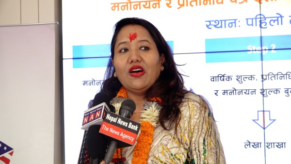 महासंघमा महिला सहभागिता बढाउन सुनिता नेमाफुकीको उम्मेदवारी