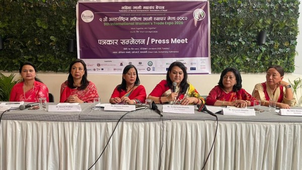 अन्तर्राष्ट्रिय महिला उद्यमी व्यापार मेला चैत्र २० देखि ललितपुरमा हुने