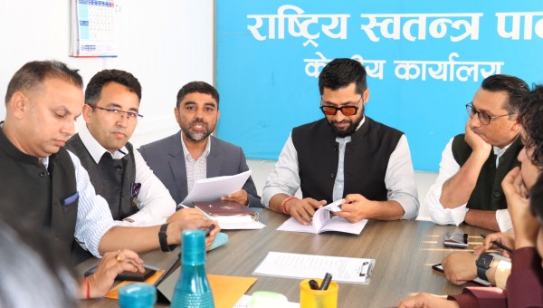 रास्वपाले बैशाख १५ देखि जिल्ला अधिवेशन सुरू गर्ने, प्रवास विभाग प्रमुखमा दीपक वोहरा नियुक्त