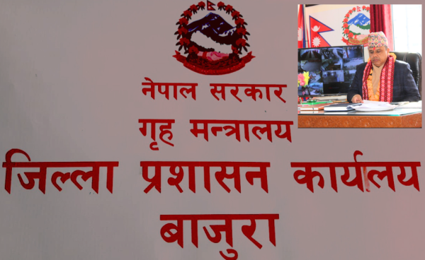 बाजुरामा निर्वाचन शान्तिपूर्ण बनाउन कडा सुरक्षा तयारी: प्रमुख जिल्ला अधिकारी डोरेन्द्र निरौला