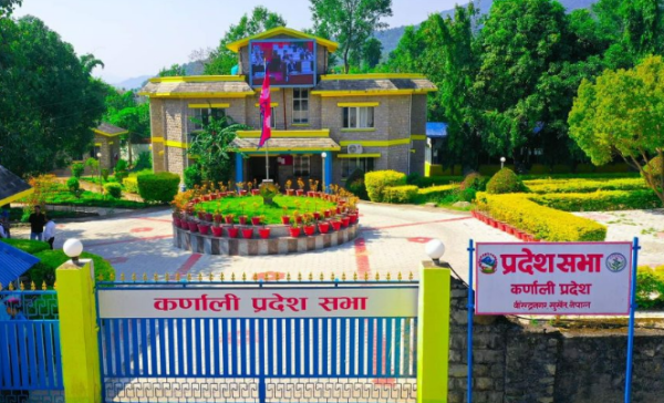 माघ २५ गते स्थगित भएको कर्णाली प्रदेशसभा बैठक आज बस्दै