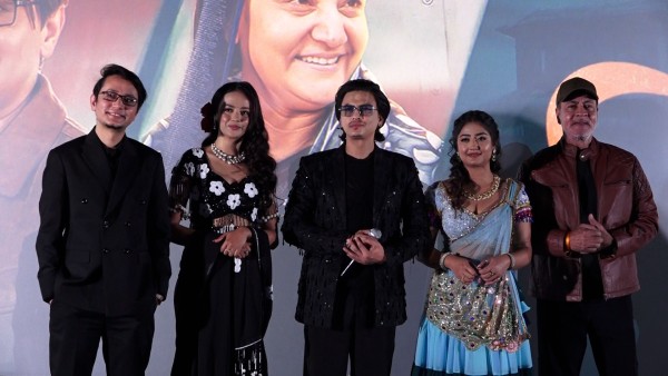 नेपाली चलचित्र ‘आ बाट आमा’ को ट्रेलर सार्वजनिक