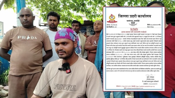 सर्लाही दुर्घटना प्रकरण : क्षतिपूर्ति लिन परिवार सम्पर्कमा नआएको प्रहरीको दाबी