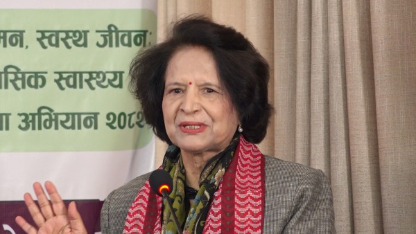 मानसिक स्वास्थ्यलाई उच्च प्राथमिकतामा राखेका छौः स्वास्थ्य मन्त्री गौतम