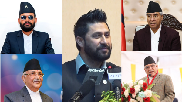 रवि–बालेन मिल्दा देउवा–ओली–दाहाललाई झट्का