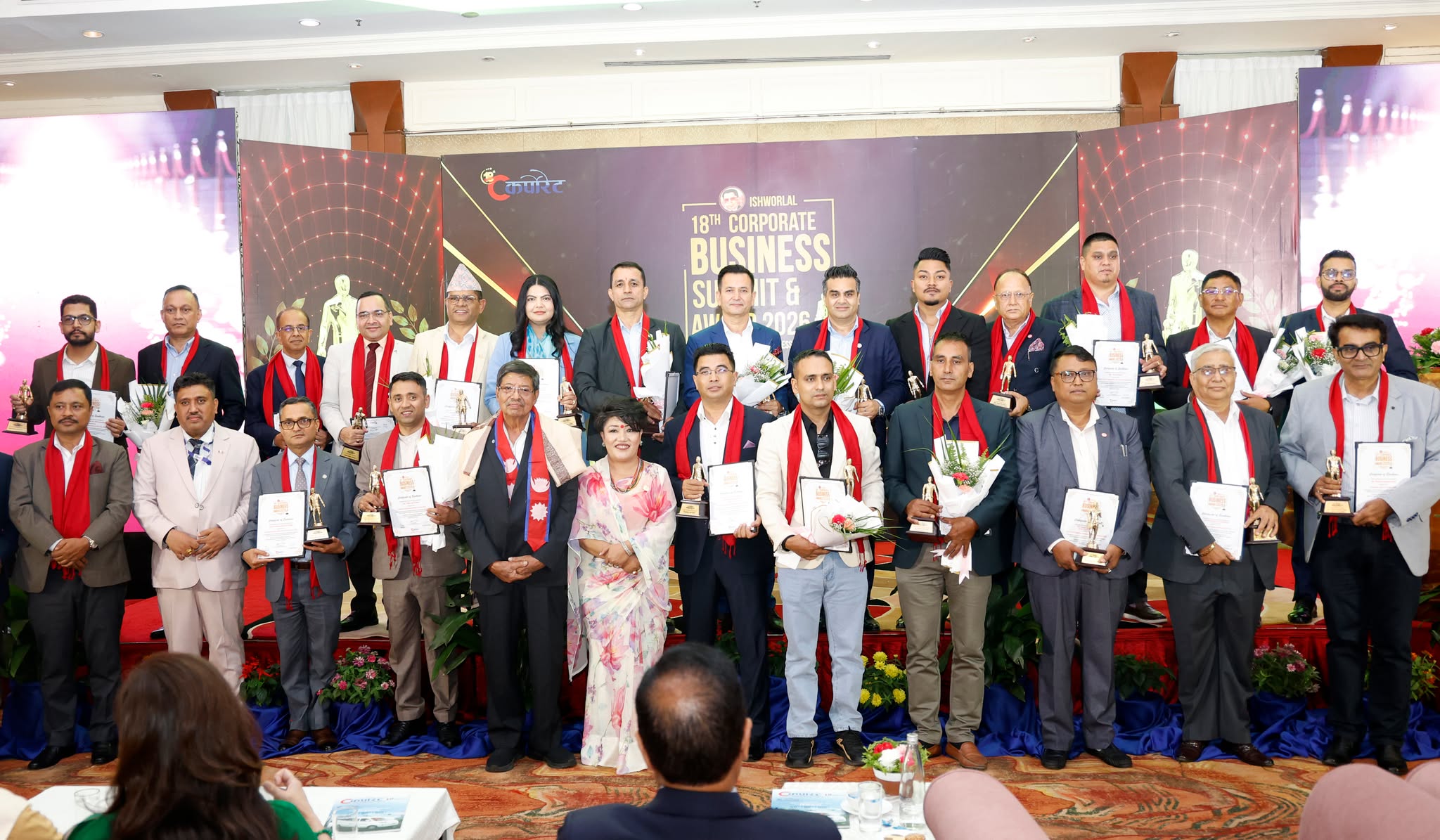 कर्पोरेट एक्सिलेन्स अवार्ड–२०२६ सम्पन्न,  कर्पोरेट फोटोग्राफी एक्सिलेन्स अवार्डबाट एनएफपिजे नेपालका अध्यक्ष वन्त सम्मानित