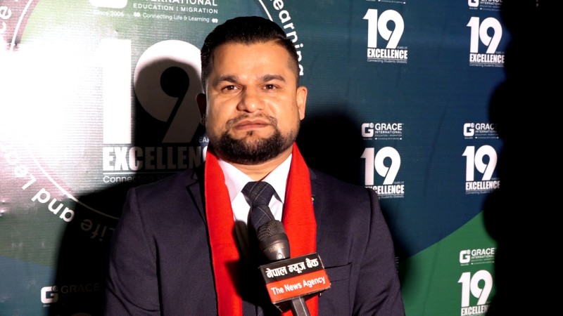 ग्रेस इन्टरनेशनल २० औं वर्षमा प्रवेश, प्रभावकारी सेवा दिने उद्घोष