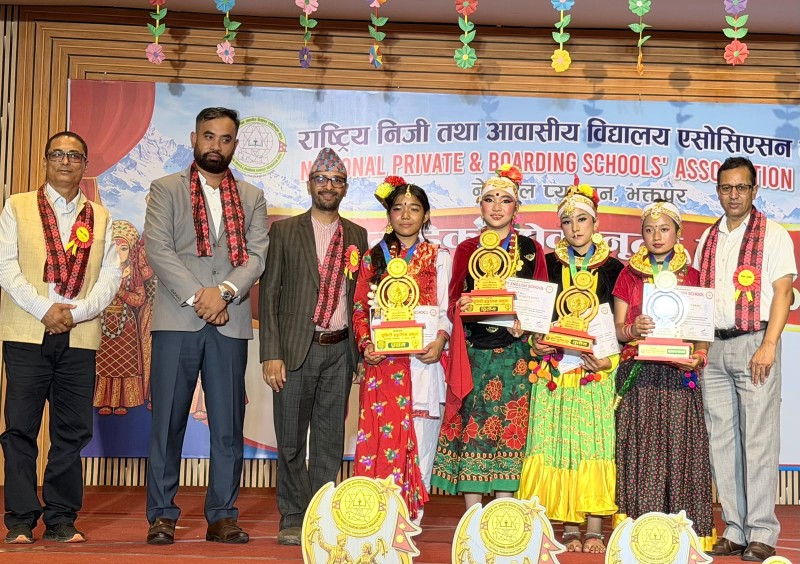 यूनिटी स्कुलको आयोजनामा नेसनल प्याव्सनको लोकनृत्य प्रतियोगिता सम्पन्न