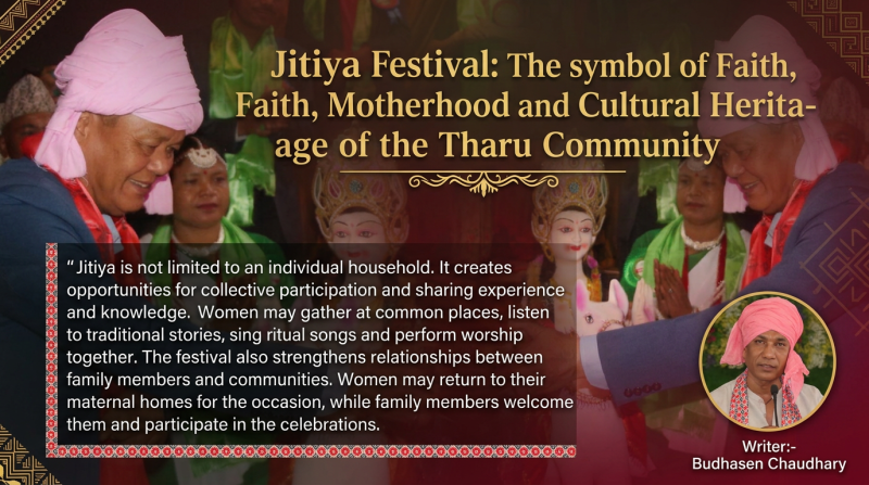 Jitiya Festival: The symbol of Faith, Motherhood and Cultural Heritage of the Tharu Community