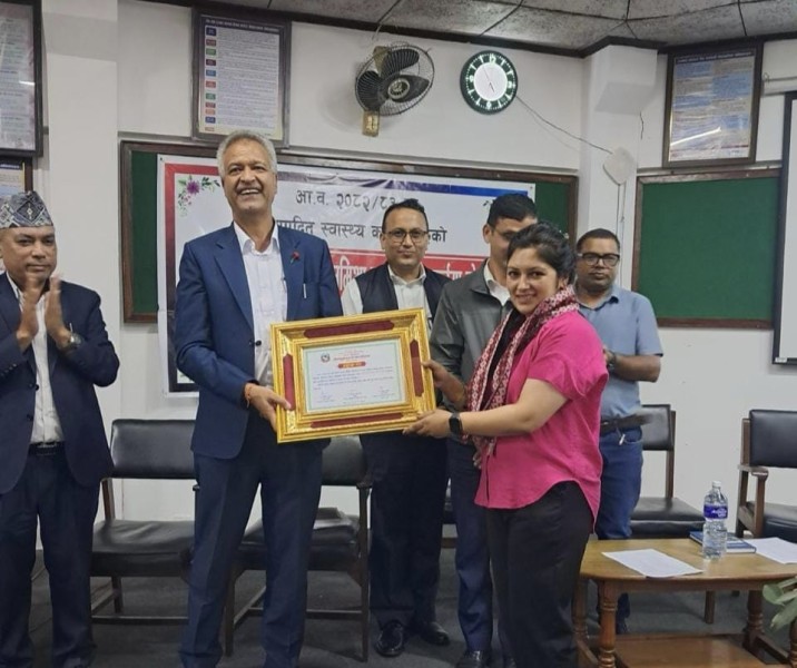 जनस्वास्थ्य कार्यालयको मूल्यांकनमा किष्ट शिक्षण अस्पताल प्रथम