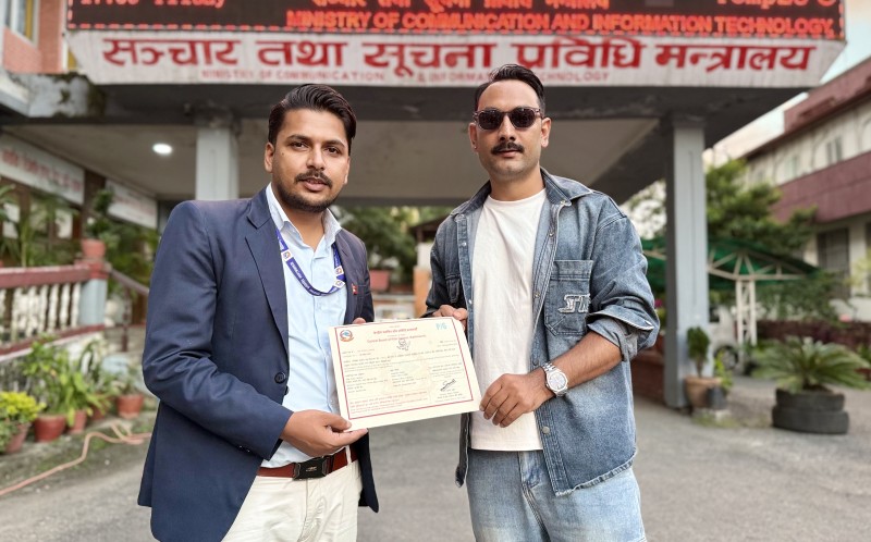 चलचित्र ‘बलिदान’ लाई पिजी प्रमाणपत्र, बालबालिकाले अभिभावकसँग बसेर हेर्न पाउने