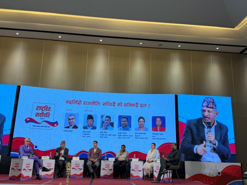 राजनीतिक दलहरु व्यक्तिमुखी नभई प्रणालीमुखी सुधारतर्फ जानुपर्छः उपमहासचिव ज्ञवाली