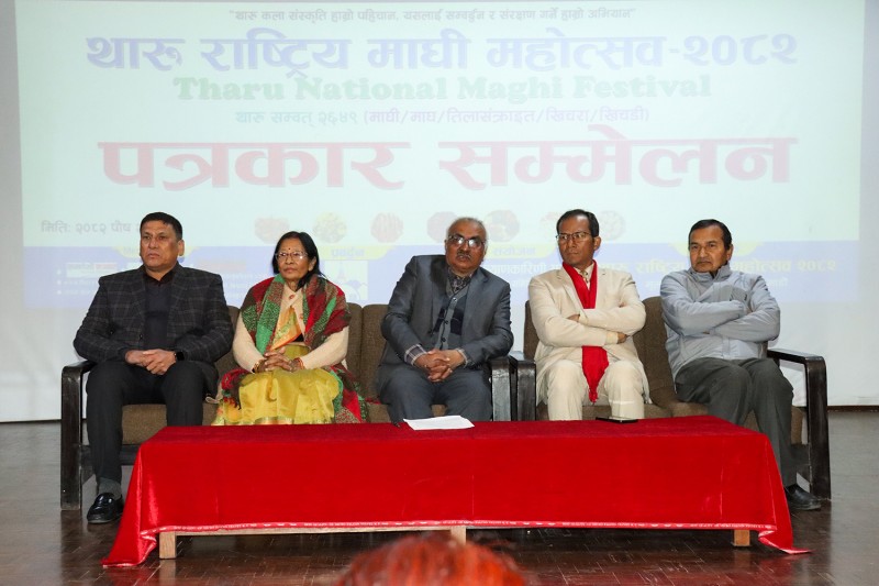 थारु राष्ट्रिय माघी महोत्सव २०८२ पुस ३० र माघ १ गते टुँडिखेलमा