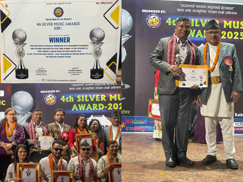 गायक रत्नदिप चौधरीलाई चौथो सिल्भर म्युजिक अवार्डमा सर्वोत्कृष्ट भाषाभाषी अवार्ड