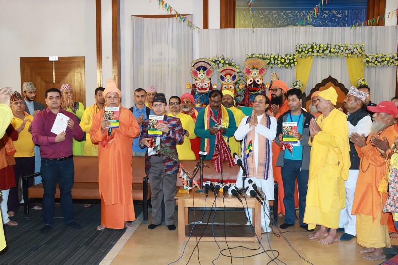 काठमाडौंको तिलगंगास्थित नेपाल-भारत मैत्री पशुपति धर्मशालामा सप्ताह ज्ञान महायज्ञ सुरु