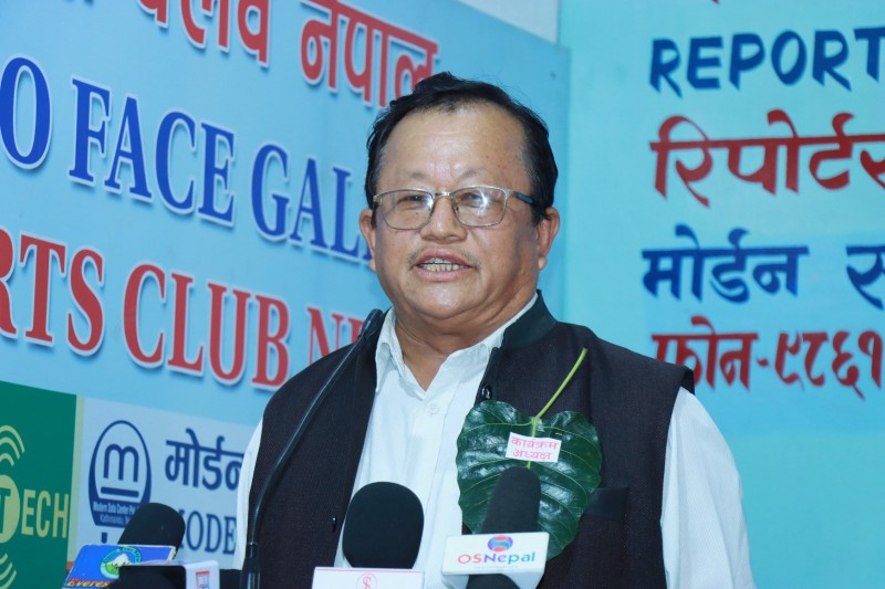 तेस्रो स्थापना दिवसमा किरात स्वायत्तता जनअभियानद्वारा विचार–विमर्श कार्यक्रम सम्पन्न