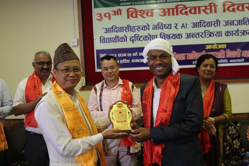 ३१औं विश्व आदिवासी दिवसमा ‘आदिवासीहरूको भविष्य र एआइ’ विषयक अन्तरक्रिया सम्पन्न