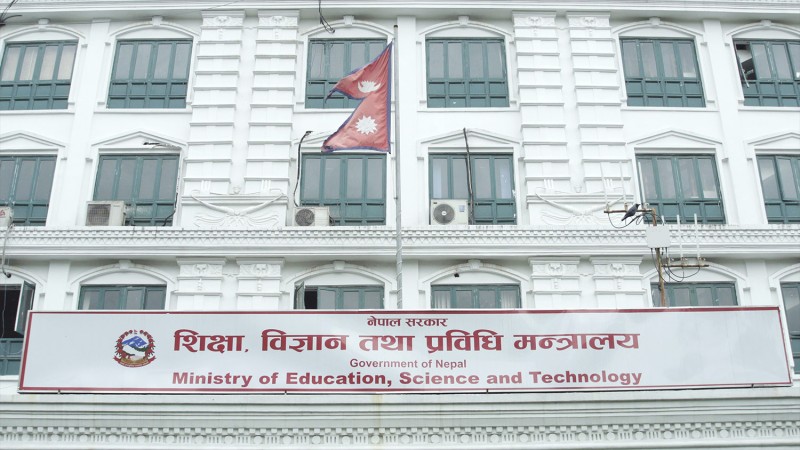 विद्यालयहरुप्रति मन्त्रालयको एक्सन : छात्रवृत्ति विवरण सार्वजनिक गर्नुहोला