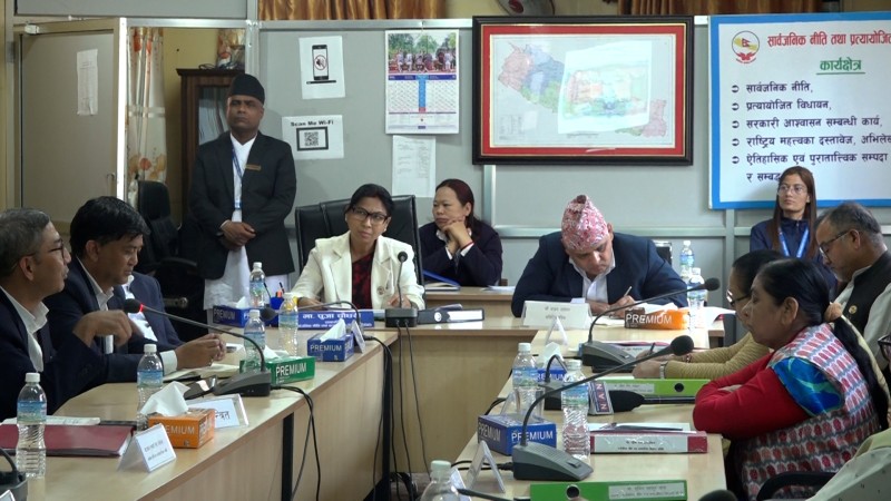 नयाँ संसद भवन र ग्यालरी बैठक भवन निर्माण प्रगतिबारे समितिमा छलफल