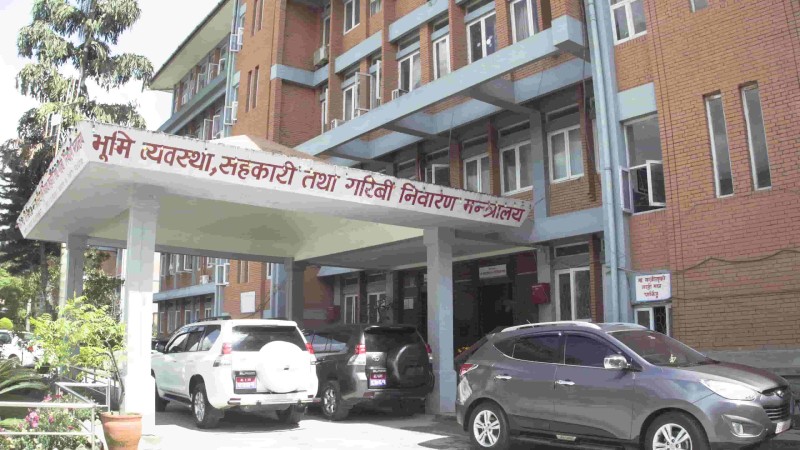 भूमि प्रशासनसम्बन्धी सेवा प्रवाह गर्न इच्छुक स्थानीय तहलाई सात दिनभित्र आवेदन दिन आग्रह