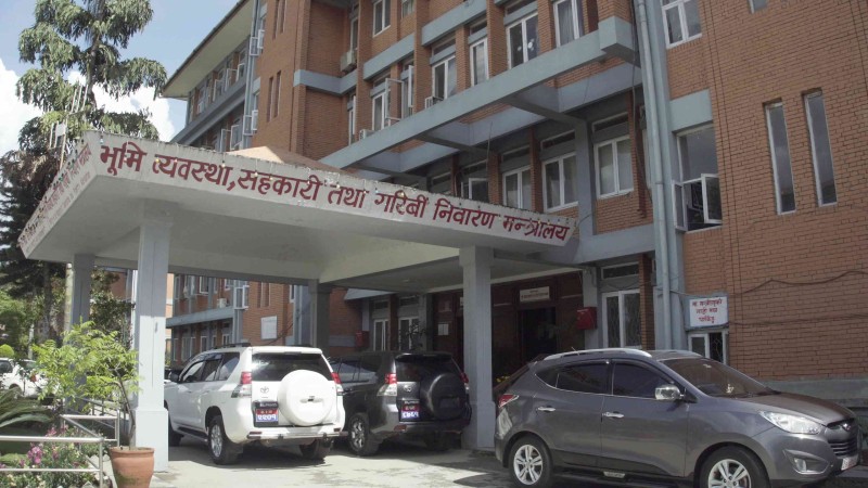 भूमि मन्त्रालय मातहतका सबै कार्यक्रम अब होटेल तथा रिर्सोटमा गर्न नपाइने