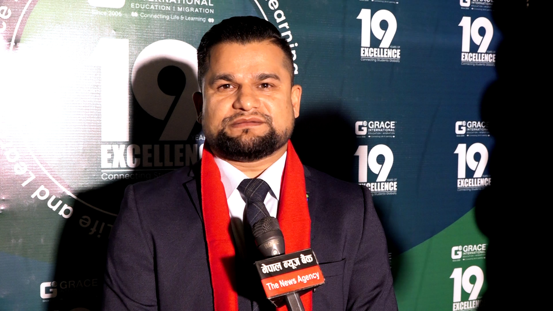 ग्रेस इन्टरनेशनल २० औं वर्षमा प्रवेश, प्रभावकारी सेवा दिने उद्घोष