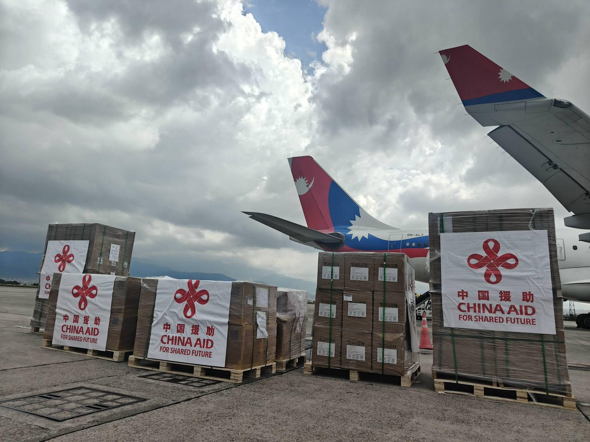 China-Aid-1788879915.jpg