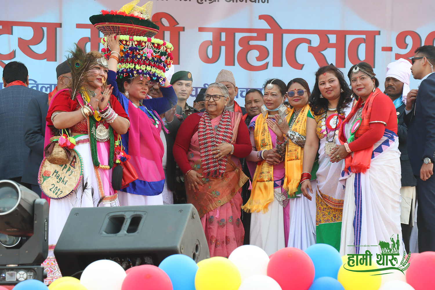 काठमाडौंमा थारु समुदायले मनाए थारु राष्ट्रिय माघी महोत्सव (तस्बिरहरु)